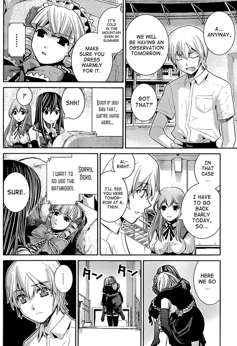 Gokukoku no Brynhildr Chapter 14 8